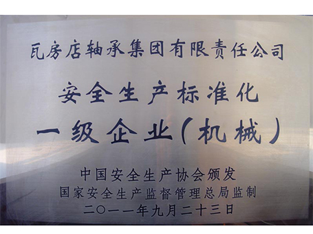 ȫa(chn)˜ʻһI(y)